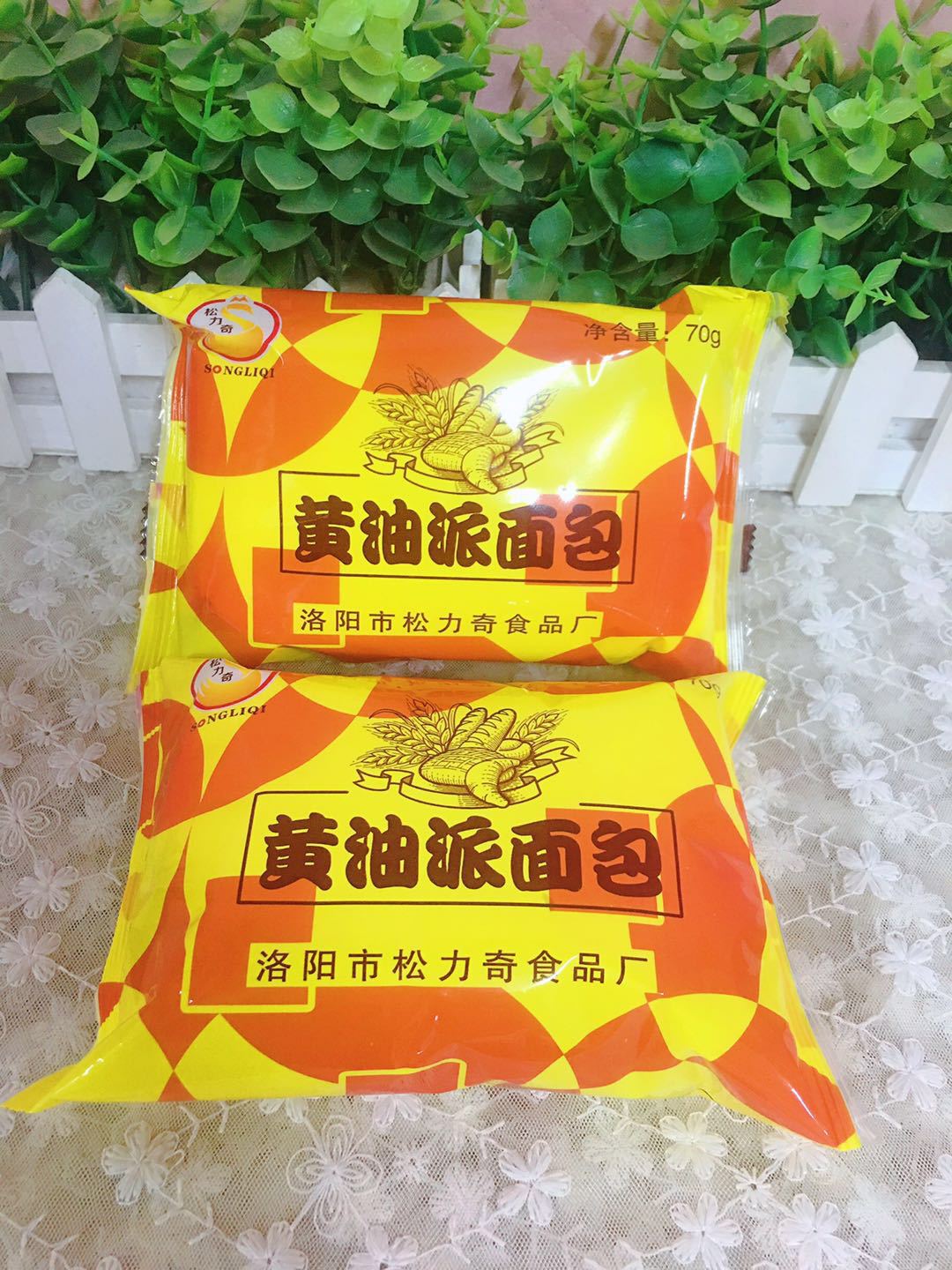 黄油派面包松力奇老式怀旧50克奶油夹心三明治果酱切片面包包邮
