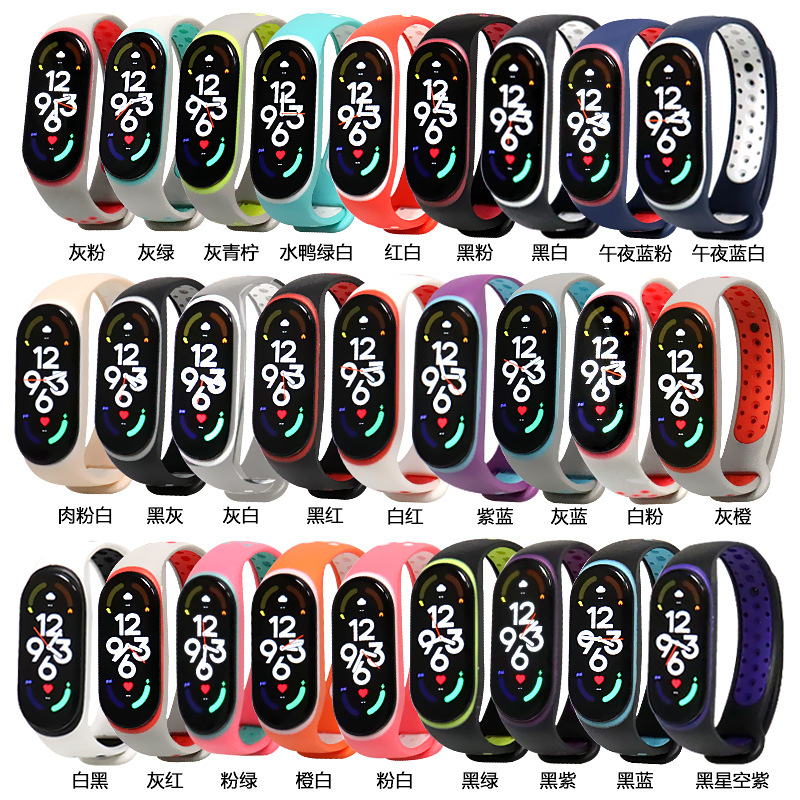 适用小米手环7耐克款腕带34/56 ncf版双色运动透气表带硅胶替换表