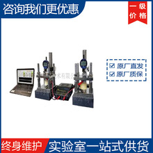 科晶BST-UBA5-VE 2通道电池体积膨胀测试系统 厂家