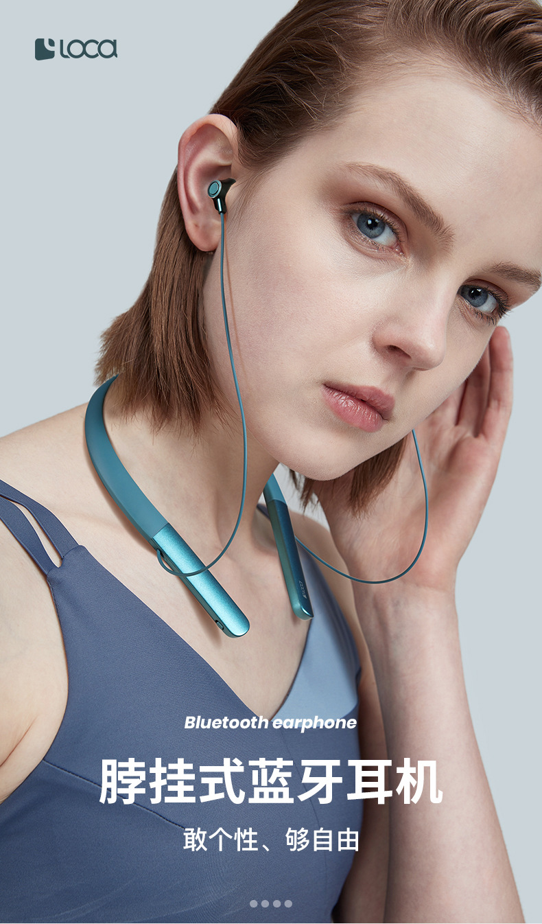 loca跨境蓝牙耳机无线运动挂脖式入耳式防水超长续航智能降噪耳机