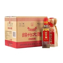 批发 白酒 尖庄酒 新尖庄大光瓶42度 整箱12瓶 纯酿酿造 量大从优