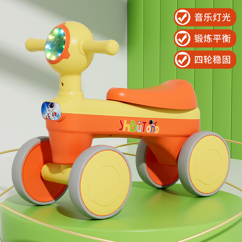 New Children's Scooter Baby Luge Boys and Girls Four-Wheel Balance Toy Car Stall Gift