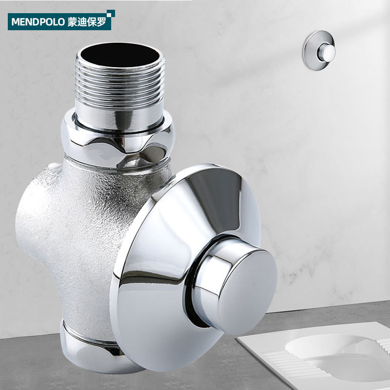 暗装脚踏大便冲水阀全铜入墙手压式暗装延时冲水阀开关厕所