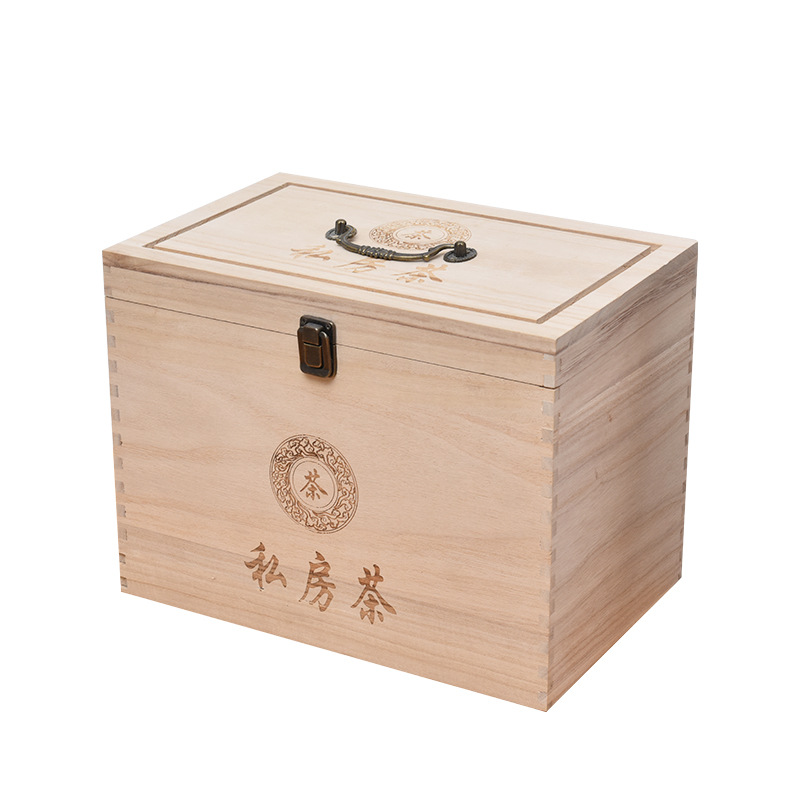 五粮液酒木盒复古白酒木盒子木质酒盒手提白酒礼盒木质白酒包装盒