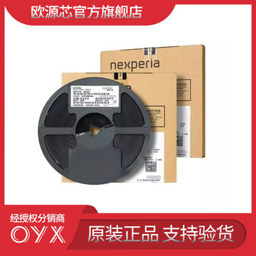 ep1k50ti144-2 bom表报价芯片ic电子元器件配单 全新原装-阿里巴巴