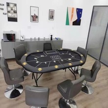 德州比赛棋牌室筹码桌腿桌面可折叠 颜色尺寸可桌布
