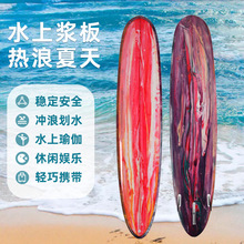新款EPS冲浪板彩色成人桨板娱乐活动划水