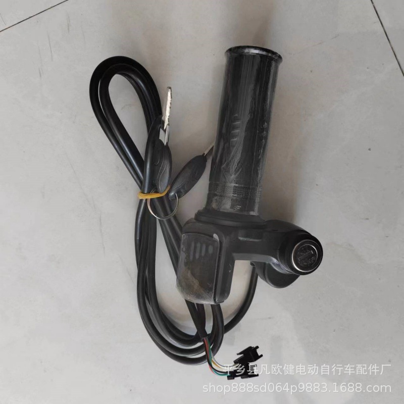 折叠代架锂电车转把加速手柄48v5线电瓶车加速油门电动车加速转吧-阿