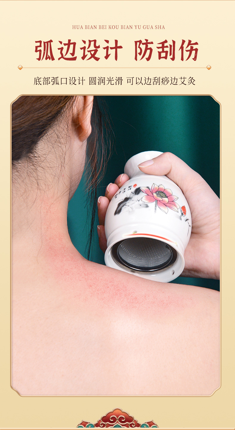 批发艾灸杯 陶瓷双层多功能家用手持艾灸刮痧灸罐 美容院艾灸工具