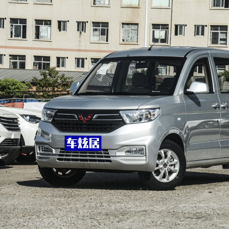 适用19款五菱宏光v保险杠原车新款前杠后杠荣光v前脸前后护杠包围