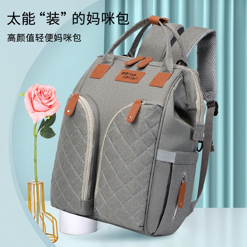 Mummy Bag Mother and Baby Mother Portable Backpack Large Capacity Lightweight Outing 2024 New Fashion Multi-Functional