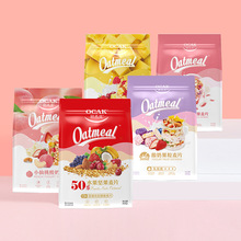【PLUS会员专享】欧扎克 水果麦片各种规格多口味酸奶坚果批发零