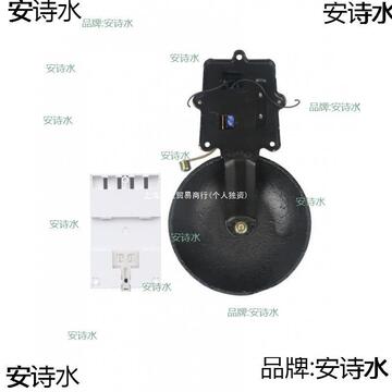 下课幼儿园音乐电铃上下课.响铃工厂学校事业单位自动-阿里巴巴