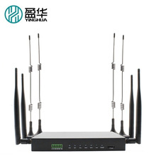 定制1200M千兆双频工业级5G插卡CPE无线路由高速双频WiFi6路由器