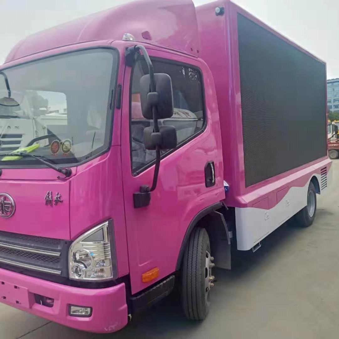 蓝牌广告车配置 5.995米流动舞台车 路演宣传车 活动演出车-阿里巴巴