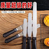 Butter knife Stainless steel Cake Stripping Scraper Kiss knife Decorating knife baking tool