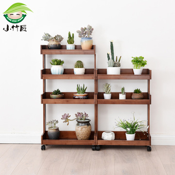 实木可移动绿萝多肉花盆架子客厅阳台花架置物架落地家用多层室内