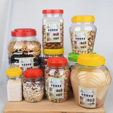 现货批发食品级塑料罐pet方形塑料罐 加厚蜂蜜罐坚果塑料罐其他