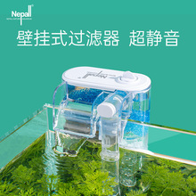 Nepall鱼缸过滤器小型循环泵三合一净水瀑布增氧静音外挂过滤器