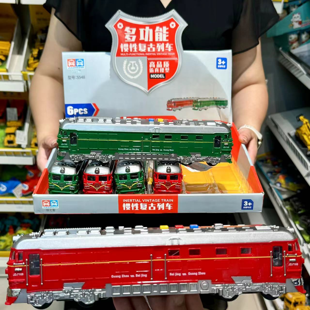 惯性小火车绿皮喷雾蒸汽火车和谐号仿真高铁儿童男孩女孩玩具3-6