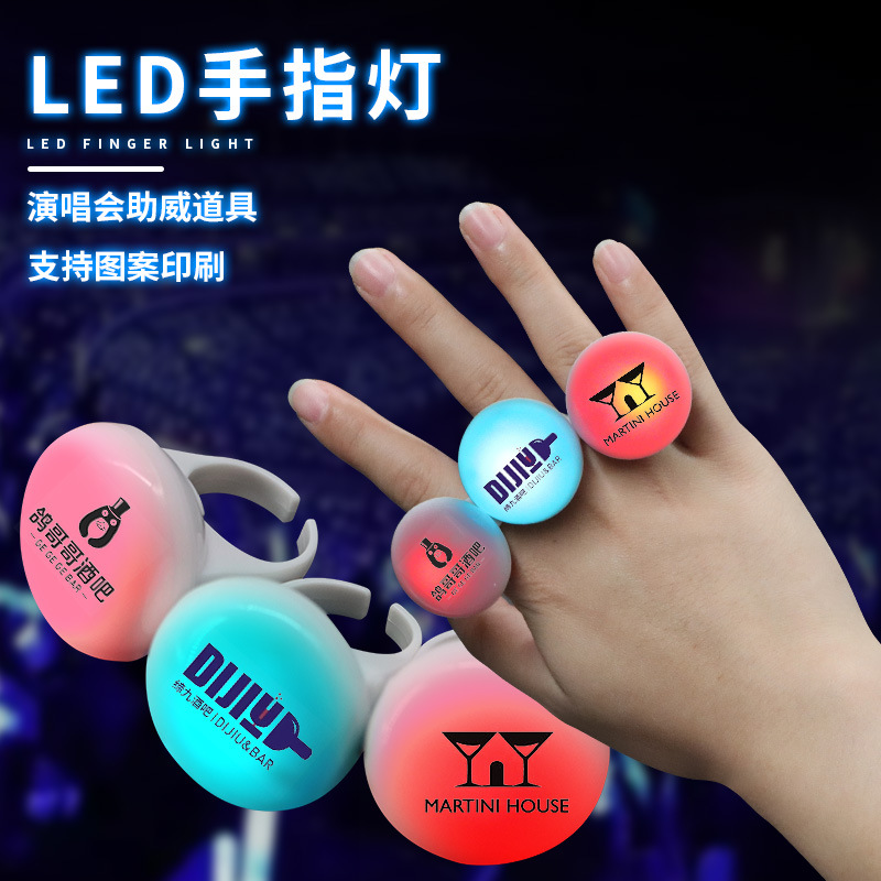 Japanese Concert LED Flash Ring Atmosphere Layout Cheer Flashing Finger Light Concert Luminous Ring