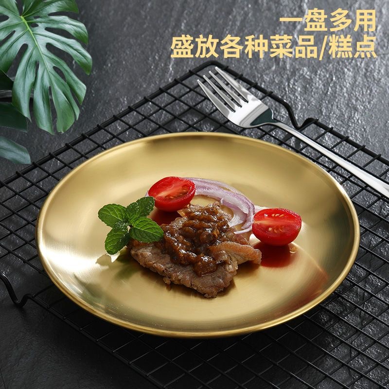 Korean Style Stainless Steel Barbecue Plate Thick Disc Golden Tray Fruit Plate Dish Bone Dish Light Flat Plate Pizza Plate
