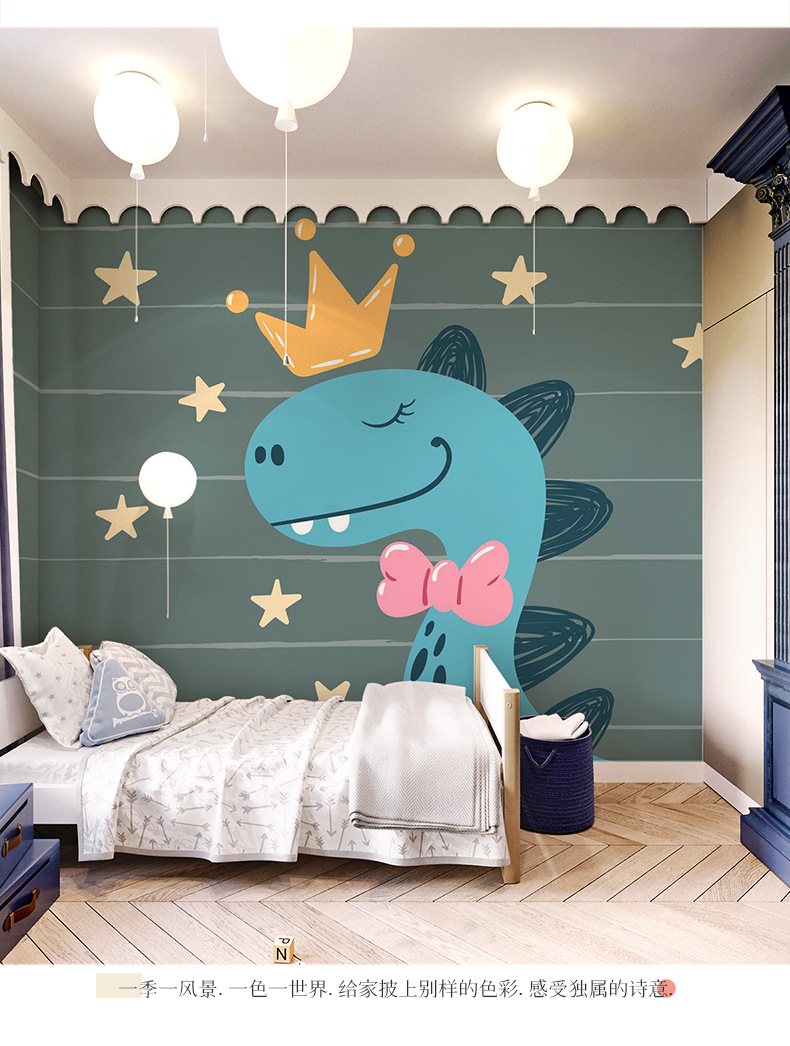 绿色恐龙墙纸卡通儿童房壁纸壁布背景墙男孩卧室创意幼儿园壁画