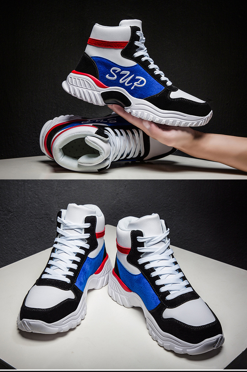 跨境亚马逊大码男鞋潮牌sup皮蓬高帮老爹鞋个性字母休闲运动板鞋