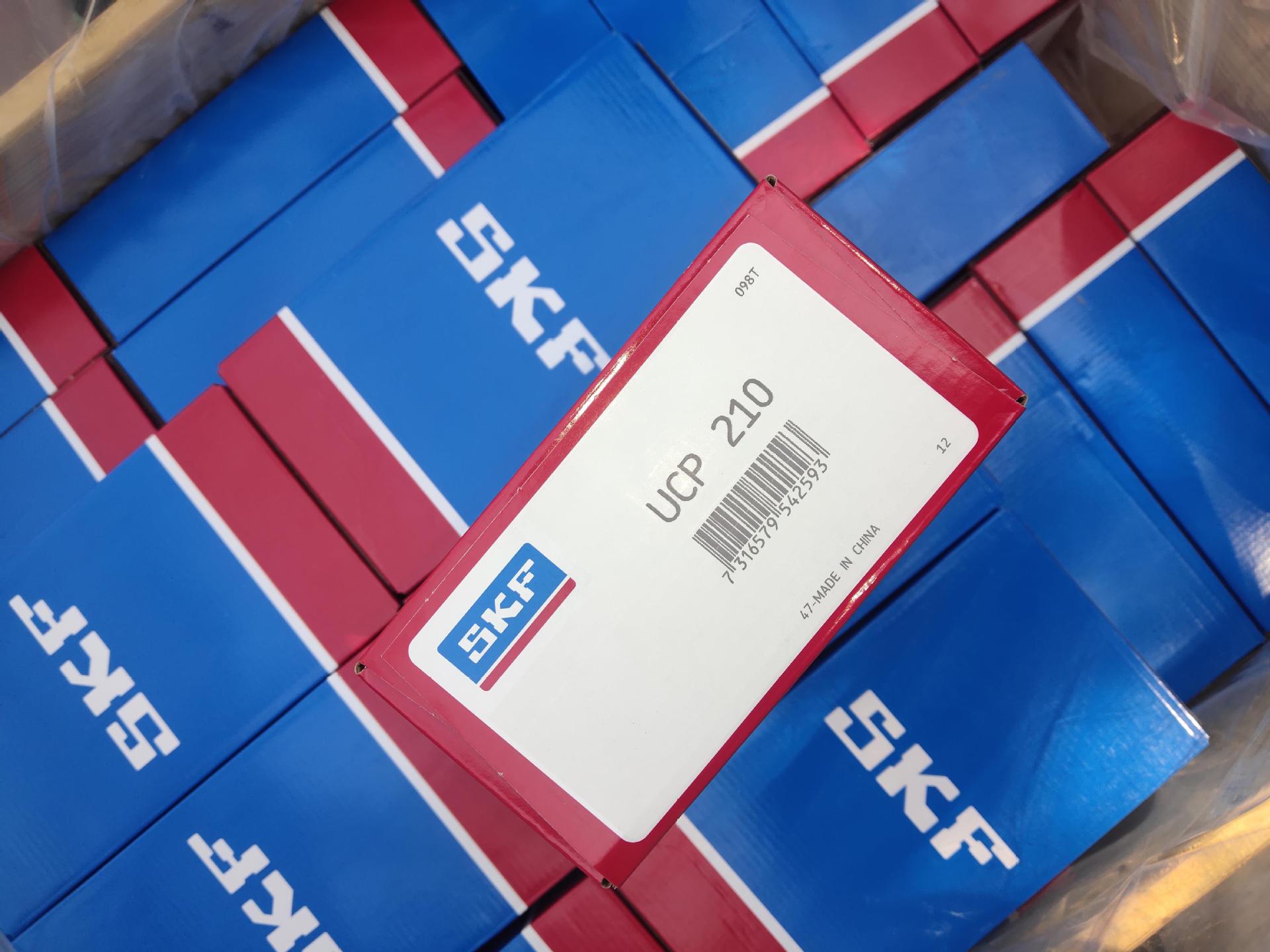 瑞典skf轴承nu2313ecp减速机使用的高速圆柱滚子轴承nu2313ecj