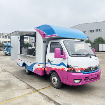 广东肠粉炸串快餐车 工业区摆摊小吃车 雪糕冷饮移动售卖车