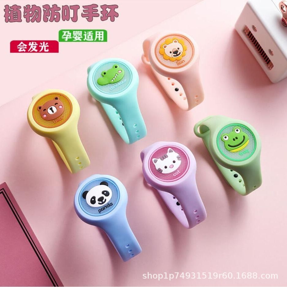 Children's Cartoon Flash Mosquito Repellent Bracelet Female Essential Oil Mosquito Repellent Watch Children's Toy Summer Baby Mosquito Repellent Bracelet