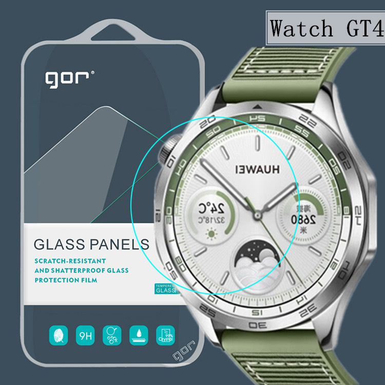 gor适用华为huawei watch gt4钢化玻璃膜 46mm手表屏幕保护贴膜