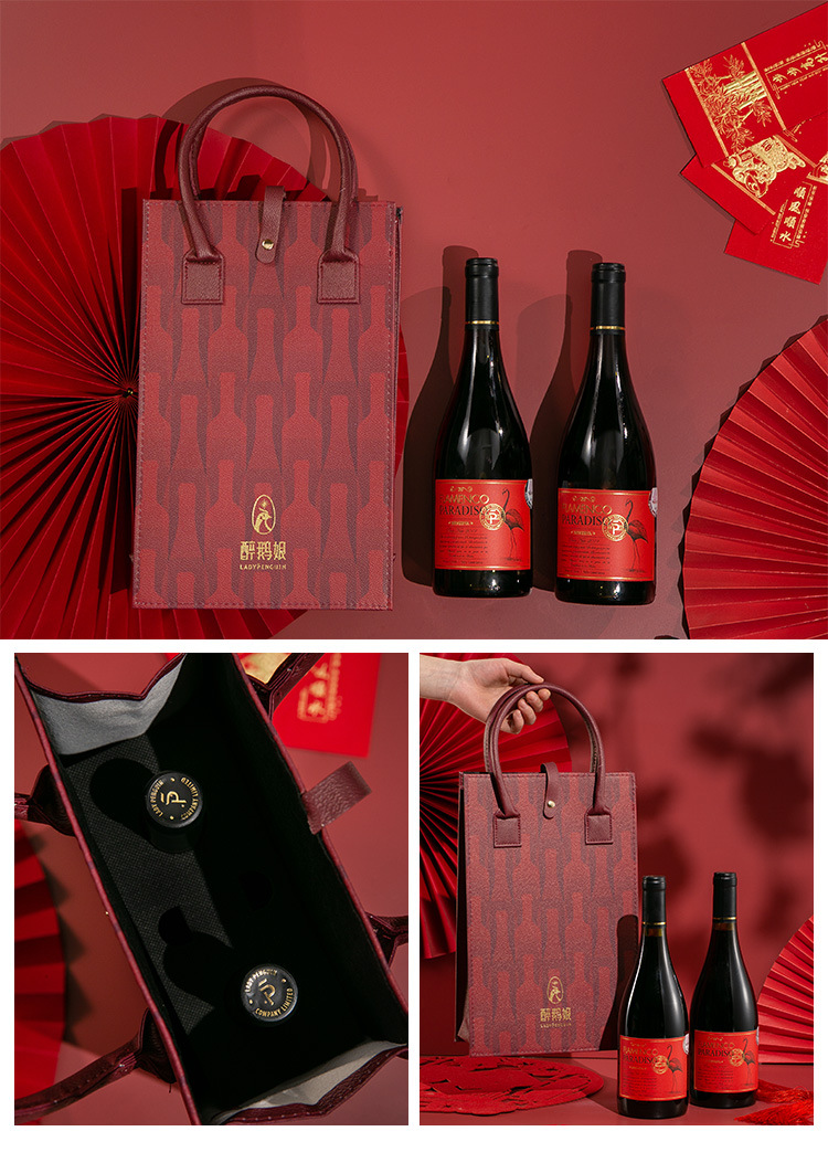 智利红酒批发原瓶进口红酒红鸟黑皮诺干红葡萄酒高档送礼750ml