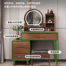 中式实木梳妆台斗柜一体卧室床头化妆桌小户型多功能化妆台带镜子