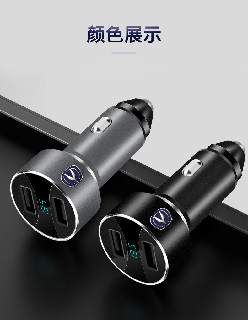 长安cs75cs55 cs35plus unit k车载充电器usb汽车点烟器车充快充