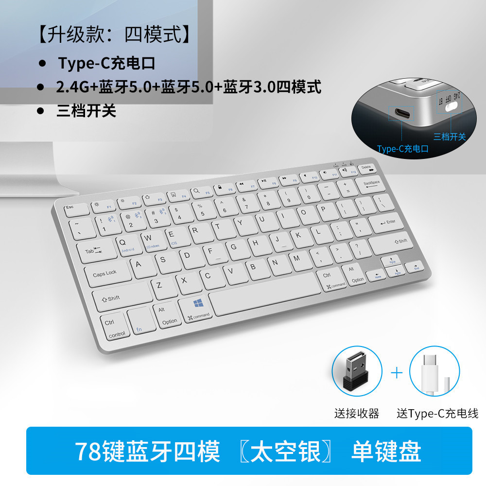 Wireless Keyboard and Mouse Set 2.4G Scissor Office Laptop Keyboard Bluetooth Mute Key Mouse Set