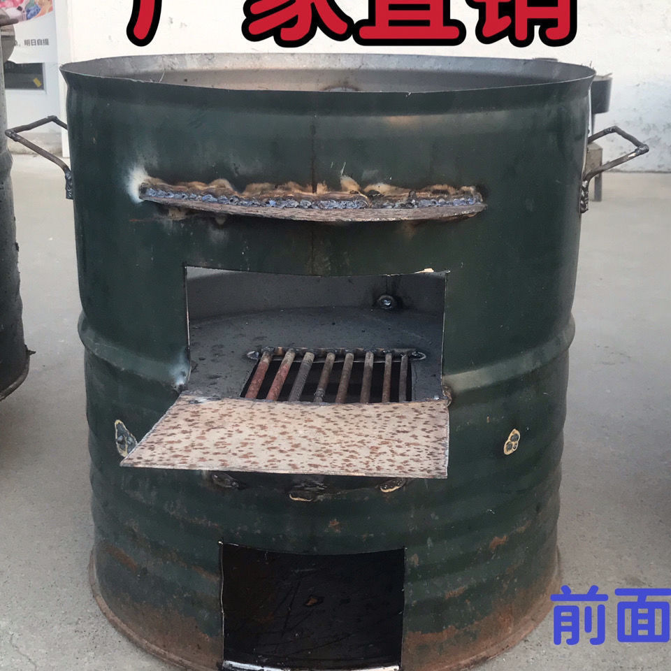 家用移动农村大锅柴火炉简易无烟土灶台旧油桶露天办酒席