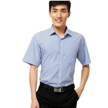 广州服装厂定购夏装 短袖行政装白领男衬衫男式短袖条纹职员衬衫