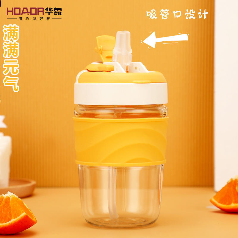 华象6053号塑胶耐高温咖啡杯女生夏季随行直饮弹跳盖塑料双饮杯