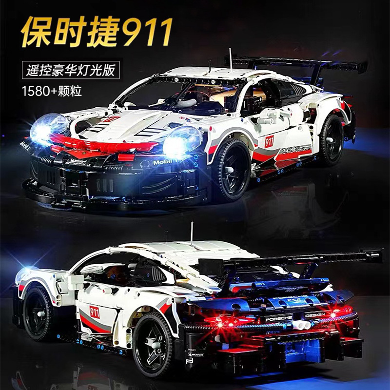 Toy Sports Car 911 Building Blocks Porsche Rambo Assembled Remote Control Racing Model Compatible with Lego Cars 1: 8sp2