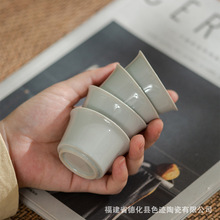 中式仿古釉功夫陶瓷茶具家用小号茶杯品茗杯高档高足杯马蹄杯批发