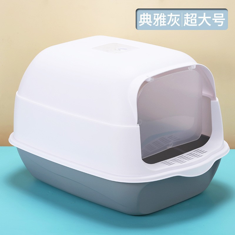 Fully Enclosed Cat Toilet Litter Box Oversized Anti-Splash with Sand Sand Cat Litter Box Cat Supplies Delivery Free Shipping
