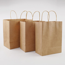 空白牛皮纸袋kraft paper bag吐司面包烘焙打包袋环保牛皮纸袋