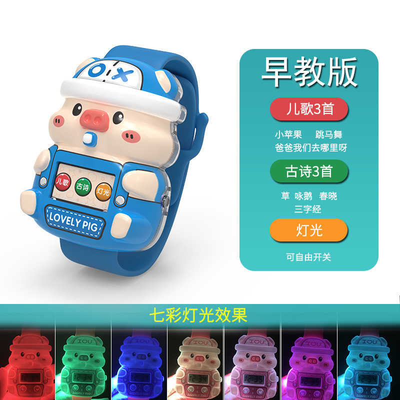 Music Watch Colorful Luminous Cute Cartoon Children's Electronic Watch Toy Primary School Student Kindergarten Gifts Wholesale