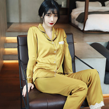 新款春秋夏季冰雪丝绸长袖套装蕾丝边性感学生睡衣韩版潮流家居服