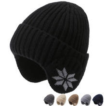 冬天加绒护耳毛线帽子可定制男保暖针织帽冬季骑车围脖男士纯色套