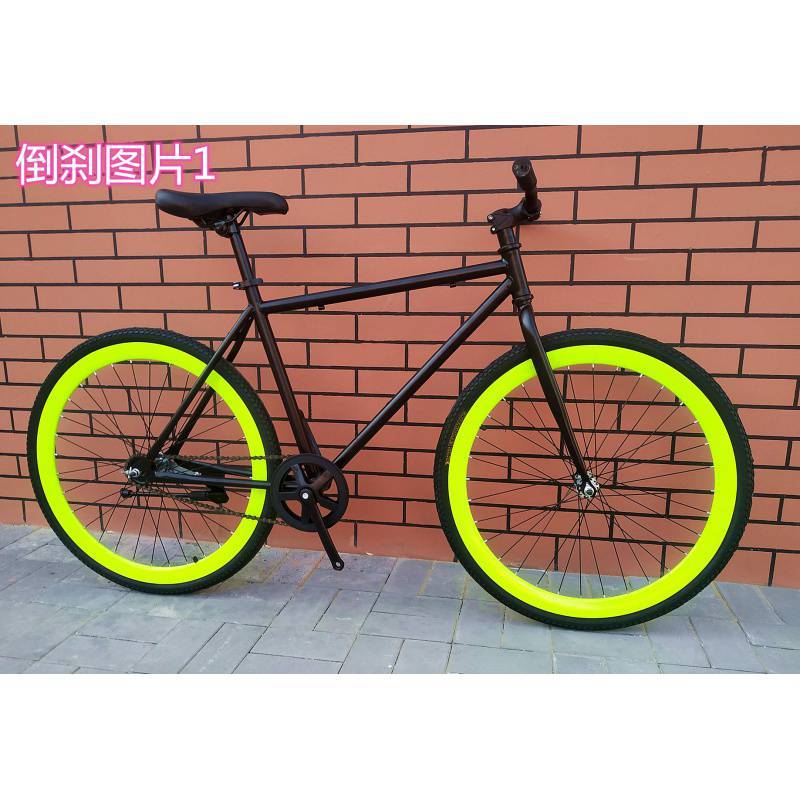 死飞自行车男女学生倒刹24寸26寸双碟刹彩色复古轻便女式通勤单车