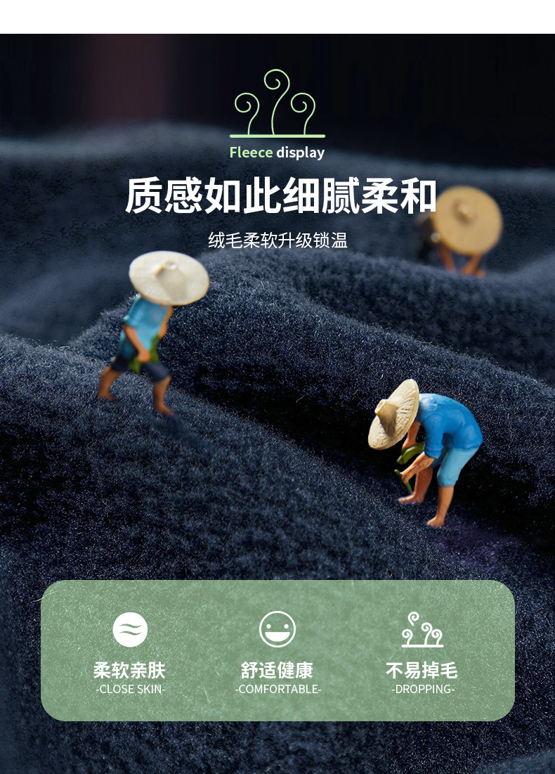 抓绒面玩偶服装加厚diy短毛摇粒绒布料 绒布服装内里珊瑚绒面料子