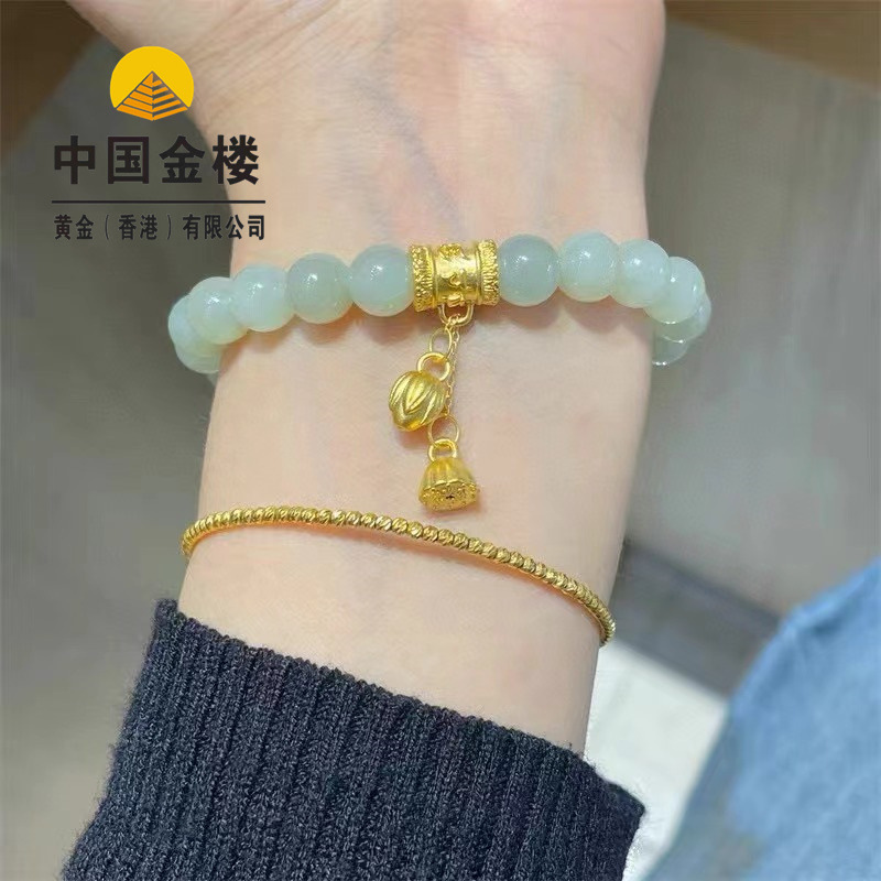 999足金六字真言两世欢天然和田玉手链孙千同款转运珠母亲节礼物