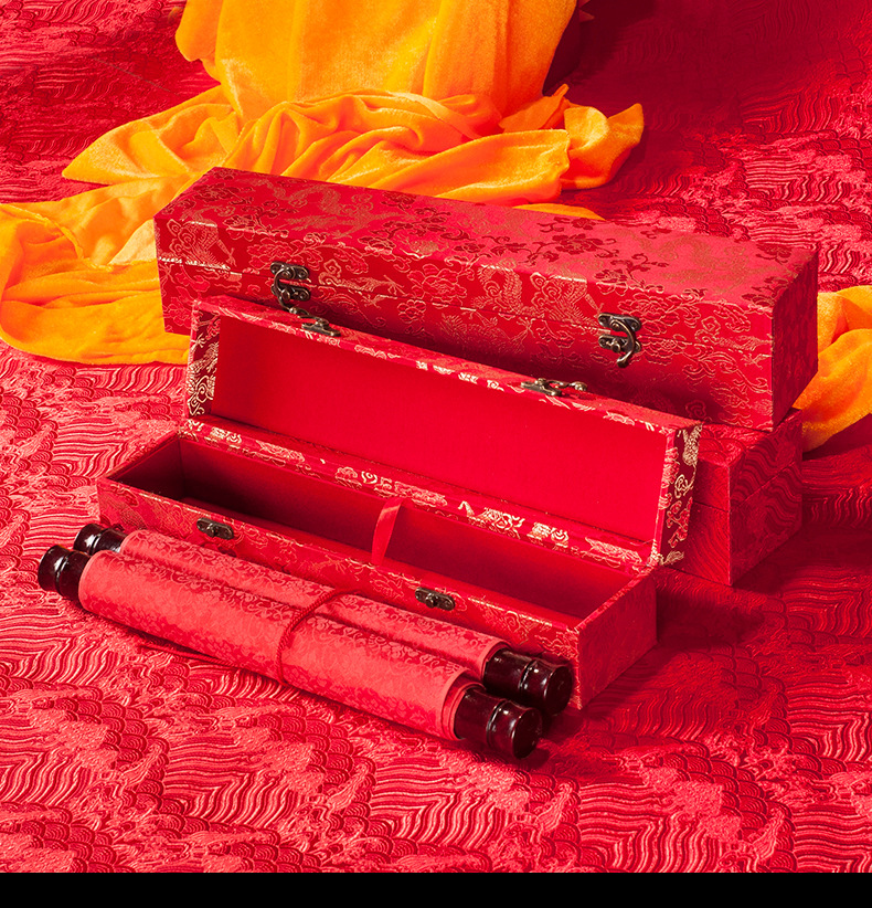 婚书卷轴礼品盒订婚誓言聘书锦盒新款中式婚礼送日婚呈包包装盒子